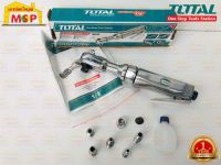 Total ด้ามฟรีลม 1/2" TAT-10121  ถูกที่สุด