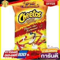 (แพ็ค 2) Cheetos Flamin Hot Crunchy Cheese 8oz