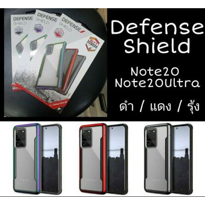 แท้💯%X-Doria Defense Shield for Samsung Galaxy Note20 / Note20 Ultra เคสกันกระแทก
