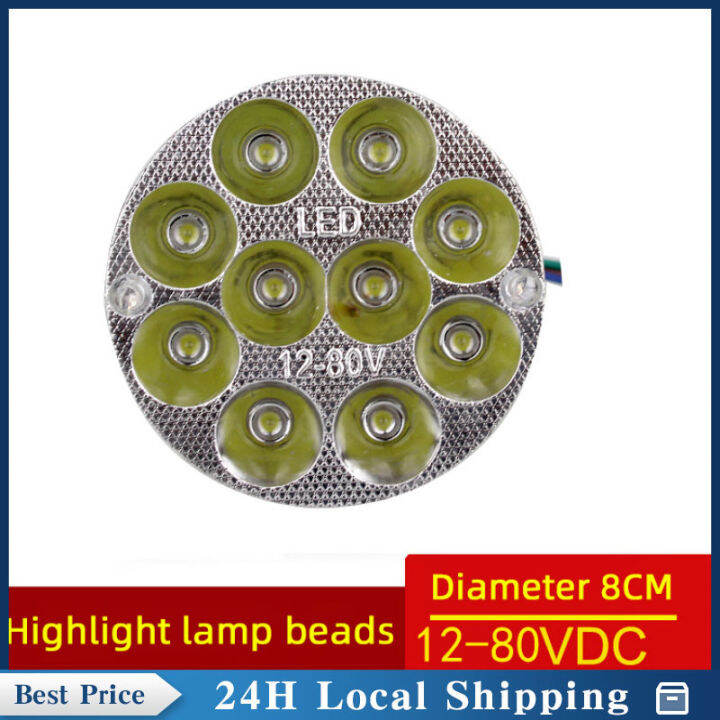 Motorcycle LED Builtin Headlights Electric Vehicle Headlights