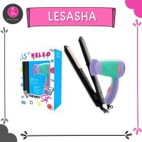 New เซ็ตสุดคุ้ม เครื่องหนีบผม +ไดร์เป่าผม [HELLO HAIR DAY TRENDY SET] LESASHA