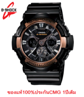 นาฬิกา Casio G-SHOCK รุ่น GA-200RG-1ADR นาฬิกาผู้ชาย สายเรซิ่น สีดำ/ โรสโกลด์ - มั่นใจ ของแท้ 100%  ประกันศูนย์ CMG 1 ปีเต็ม