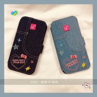 ฝาพับด้านบน iphone เชลล์ Flip Cover Denim Embroidery Heart Star Applicable Apple 14promax Phone Case iPhone1213/11