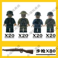 Compatible with Lego building blocks for boys to assemble military minifigures soldiers police dolls childrens educational clearance toys