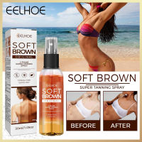 Eelhoe ฤดูร้อนผิวสเปรย์ฟอกหนังด้วยตนเอง Fast Body Face Self Tanner ครีมอาบแดดปลอมแต่งหน้า Foundation Outdoor Advanced Tanning Accelerator Natural Sunless Tanner Wheat Color Long Lasting Instant Sunbathing Bronzer Nourishing Lotion(30Ml)