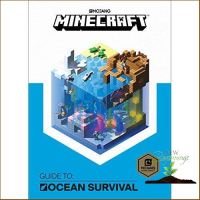 Lifestyle &amp;gt;&amp;gt;&amp;gt; Minecraft Guide to Ocean Survival หนังสือภาษาอังกฤษพร้อมส่ง