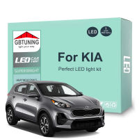 LED ภายในหลอดไฟชุดสำหรับ KIA Sportage Sorento Ceed Xceed Rio Forte Optima Soul รถอ่านโดม Trunk โคมไฟในร่ม Canbus