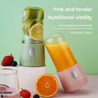 [Hot Sale] USB Stings Juicer 300MlMixer มือถือเครื่องปั่นปั่นกวน RechargeableFood ประมวลผล