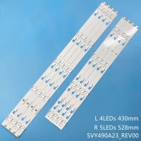 LED Backlight strip For SONY 49 inch TV KD-49XD7005 LC490EQY-SJA3 kdl-49x7000d KD-49XD7005 KD-49XD7066 KD-49X8000C SVY490A23 REV