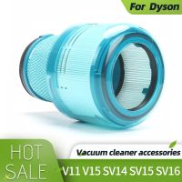 ชุดเปลี่ยนแผ่นกรอง Hepa อุปกรณ์เสริมใช้ซ้ำได้ซักได้ตัวกรองสำหรับ Dyson V11 V15 SV14 SV15 SV16 SV17เครื่องดูดฝุ่นหุ่นยนต์ SV22