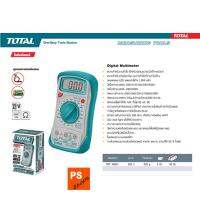 โอห์มมิเตอร์ TOTAL รุ่น TMT 46001 (ส่งฟรี + เก็บเงินปลายทาง)