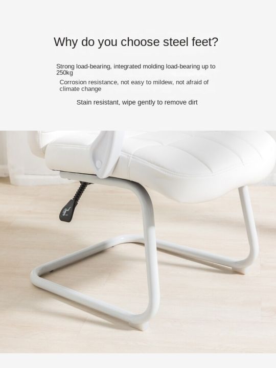 เก้าอี้เก้าอี้สำนักงานเก้าอี้คอมพิวเตอร์โบว์-e-sports-หลังเบาะเก้าอี้ผู้บริหาร