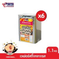 [ยกลังx6ปี๊ป] VFOODS วีฟู้ดส์ เวเฟอร์สติ๊กหลากรส 1.1 กิโลกรัม (1ลัง=6ปี๊บ) *หน่วยเป็นลัง*