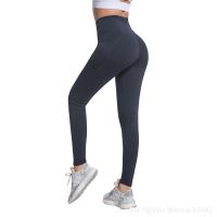 ✙△┇ Vito Martha 016A [Processing and customization] Naked brushed lulu pocket yoga pants womens sports fitness high waist hip-lifting leggings