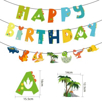 พวงมาลัยลายไดโนเสาร์สำหรับตกแต่งธงกระดาษ1ชุด HCZ37101สตรีมป่าซาฟารีแบนเนอร์ Dino แบนเนอร์ตกแต่งปาร์ตี้วันเกิดสำหรับงานเลี้ยง