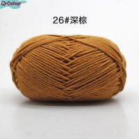 QrDshop 50g 4ply Smooth Milk Fiber Knitting Wool Crochet Yarn Milk Cotton Hand Knitted Yarn