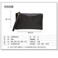 READY STOCK Beg Tangan Wanita Murah Zipper Bag Black Bag Pu Fashion Bag Dom Wanita Wallet Woman 女包 包包 钱包 手拿包 QB0001