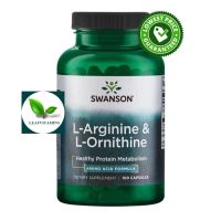 NEW Swanson Premium L-Arginine L-Ornithine / 100 Capsules