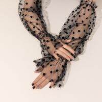 ☁❏ Fashion Long Sheer Tulle Gloves Ultra Thin Stretchy No Finger Mittens Mesh Elbow Wedding Bride Gloves Halloween Accessory