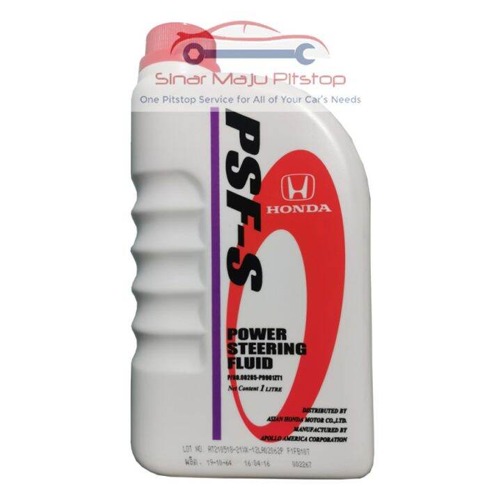 HONDA PSF-S ASLI MADE IN THAILAND 1 Liter - Pelumas Oli Power Steering ...
