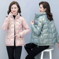 ▲❣▩ The new 2022 autumn/winter cotton-padded jacket collar short thin disposable women cultivate ones morality ao son little warm cotton coat