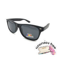 Polarized 2140 แว่นกันแดด ป้องกันรังสียูวี แว่นตาผู้ชาย แฟชั่นล่าสุด แว่นตาแฟชั่น เต็มเฟรมราคาถูก