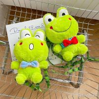 ? กระเป๋านักเรียนสำหรับเด็ก Han edition ins lovely frog doll bag 2022 new personality girl plush backpack