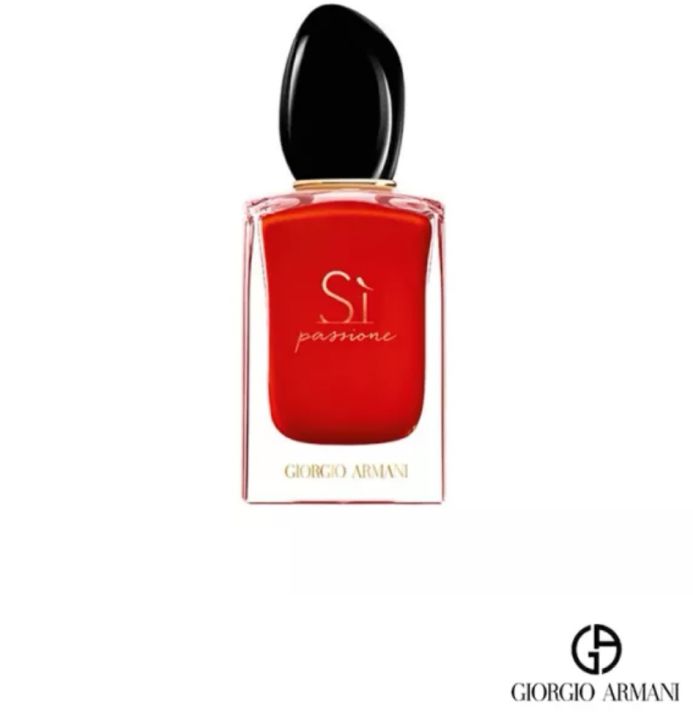 giorgio-armani-si-7-ml