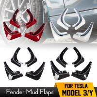 4ชิ้น/เซ็ตใหม่ Energy รถ Mud Flaps สำหรับ Tesla รุ่น3รุ่น Y 2021 Mudguards Splash Guards Fender Matte สีดำคาร์บอนไฟเบอร์ ABS