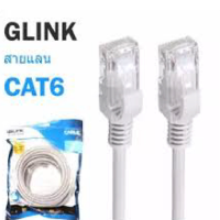 GLink Cable Lan CAT6 สายแลน เข้าหัว สำเร็จรูป 15m