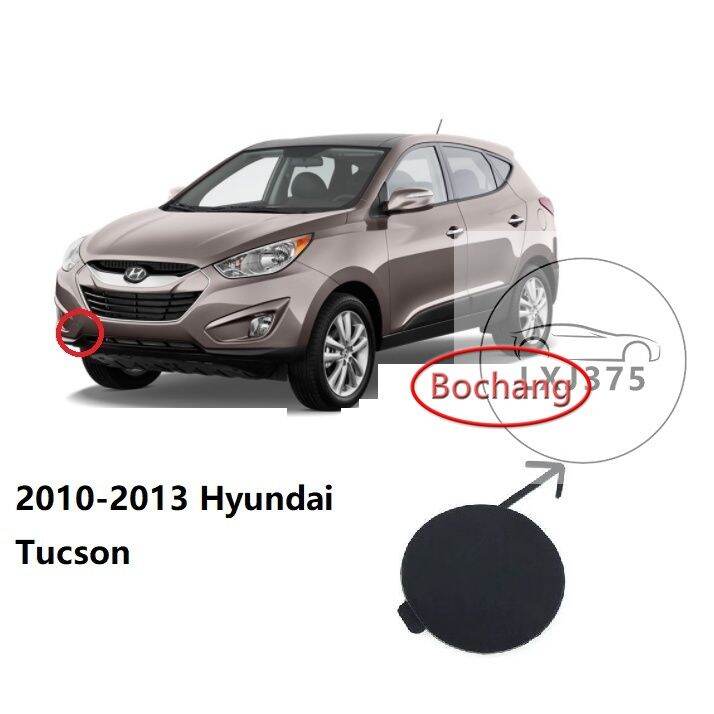 Hyundai Tucson 2010 2011 2012 2013 2014 2015 Front Bumper Towing Cover