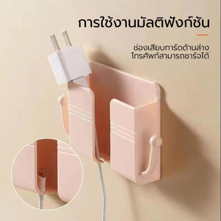 กล่องใส่รีโมทติดผนัง-กล่องเก็บรีโมทติดผนัง-ที่วางมือถือติดผนัง-ที่วางรีโมทติดผนัง-กล่องเก็บของติดผนัง