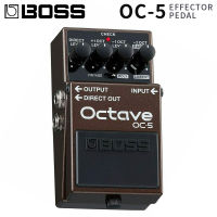 BOSS OC-5 Octave Pedal Guitar Effect Pedal model expression Pedal