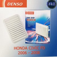 DENSO กรองอากาศรถยนต์ Honda Civic FD 2006 - 2008 (รหัสสินค้า 260300 - 0240)