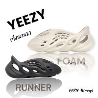 รองเท้าแตะโฟม Yeezy 1:1 นิ่ม ใส่สบาย ไซส์ 6us-12us สําหรับผู้ชาย และผู้หญิง【พร้อมส่ง โมเดลนี้ 1 ขนาด 】พร้อมกล่อง