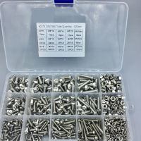 Stainless Steel Hex Screws 520Pcs M3 M4 M5 Hexagon Screw Kit Bolts and Nuts Socket Flat Round Cap Head Allen Bolts Set