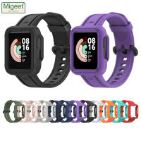 Migeet เคสสายนาฬิกาซิลิโคนสำหรับ Xiaomi MI Watch Lite ปลอกซิลิโคน Watchband กำไลข้อมือสำหรับ Xiaomi Redmi Watch 2 Lite อุปกรณ์อะไหล่