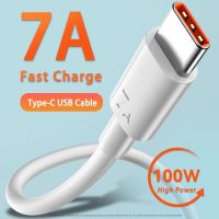 Kebisss 7A Super Fast Charging Type C Cable for Huawei P40 Mate40 Xiaomi Redmi POCO Mobile Phone Accessories Charger USB C Cable