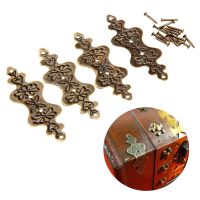 20/12/4pcs Decorative Corner Protectors Retro Brackets Iron applique Box Case feet leg antique Brass Furniture Fittings nails