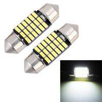 Bestelect 2ชิ้น31มม. DC12V / 1.5W / 6000K / 100LM 18LED SMD-3014ไฟป้ายทะเบียนรถยนต์/ไฟโดม