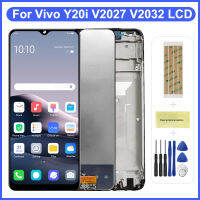 6.51 "สีดำเดิมใหม่สำหรับ Vivo Y20i V2027 V2032จอแสดงผล LCD Touch Screen Digitizer Sensor Assembly สำหรับ Vivo Y20i LCD