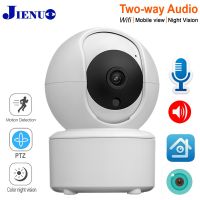 JIENUO PTZ IP Camera Wifi Human Detect Auto Tracking Security Surveillance Indoor Night Vision Cloud Wireless HD Home Cam Onvif Household Security Sys