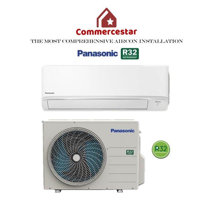 panasonic standard inverter r32