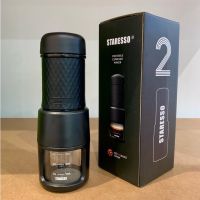 พร้อมส่งจากไทย เครื่องสกัดกาแฟสด  Staresso sp-200  Gen 4 upgrade version แบบพกพา เครื่องชงกาแฟสด Portable Coffee Makers ไม่ใช้ไฟฟ้า