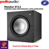 Polk Monitor XT12 SUBWOOFER 12" POWERED HIGH-PERFORMANCE 100W