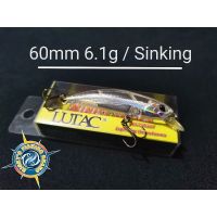 {HUYE Outdoor Store} LUTAC Ghost Bolinao Dilis Sinking Minnow ขนาด60มม. 6.1กรัมเหยื่อล่อปลา