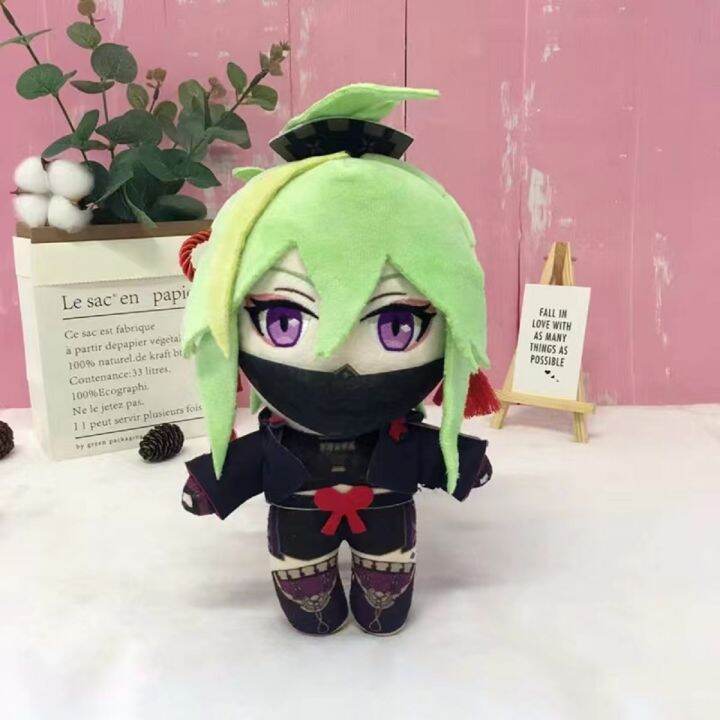 Genshin Impact Plush Venti Kazuha Albedo Arataki Itto Tartaglia Xiao ...