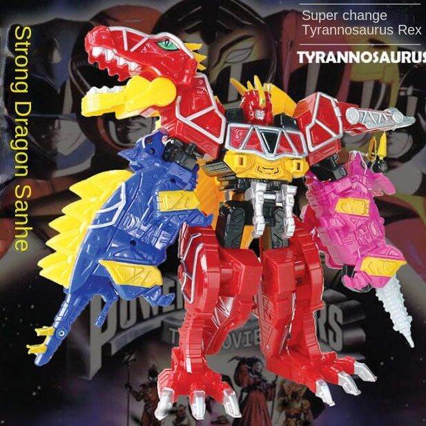 （3 in 1）original Mighty Morphin Power Rangers Dino Super Charge ...