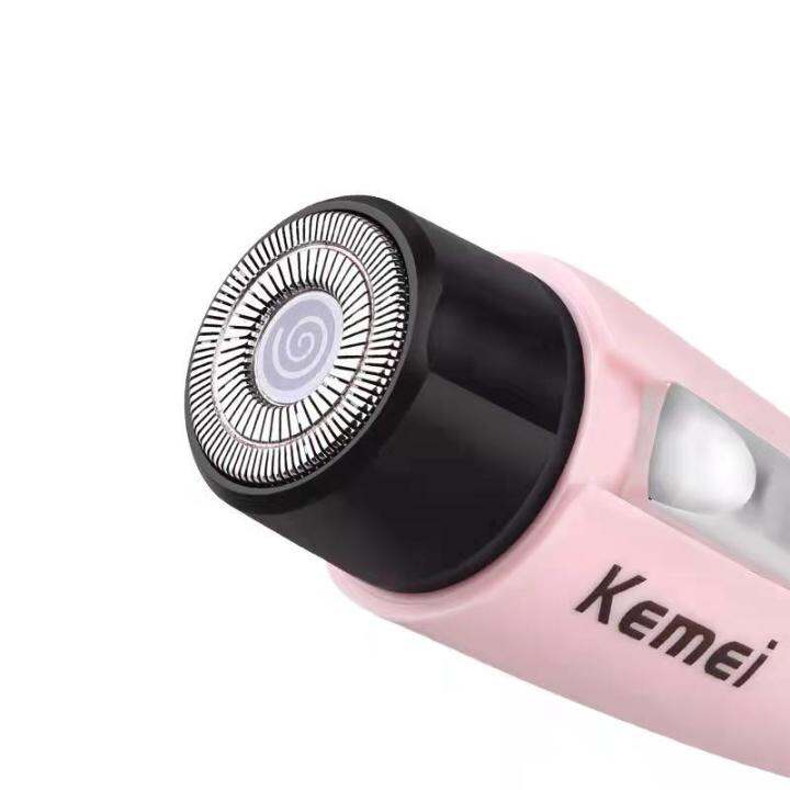 kemei-เครื่องโกนหนวดสำหรับสุภาพสตรีขนาดเล็กกะทัดรัดพกพาสะดวก-ใช้ถ่าน