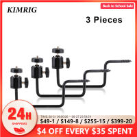 KIMRIG ที่ยึดที่ยึดสกรูต้นไม้สำหรับกล้องส่องล่าสัตว์ขนาด14นิ้วที่ยึดสกรูกล้องวงจรปิดสำหรับกล้องส่องสัตว์ป่าในป่า